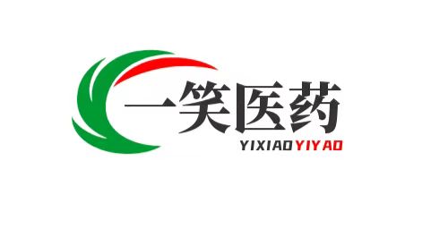 一笑医药